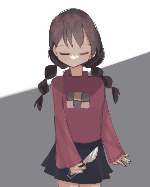 ★ほうちょう★