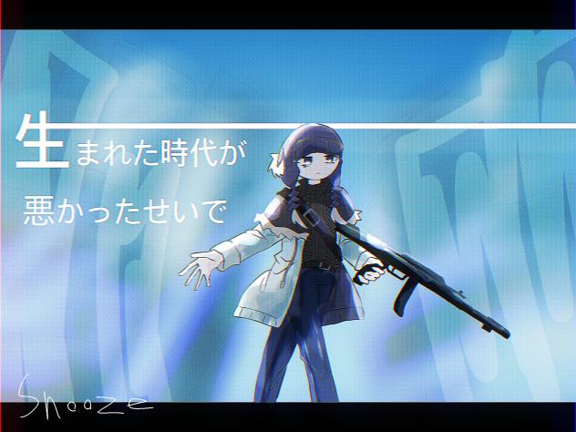 snooze  曲パロ