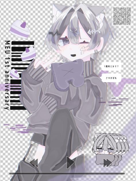 1st anniversary