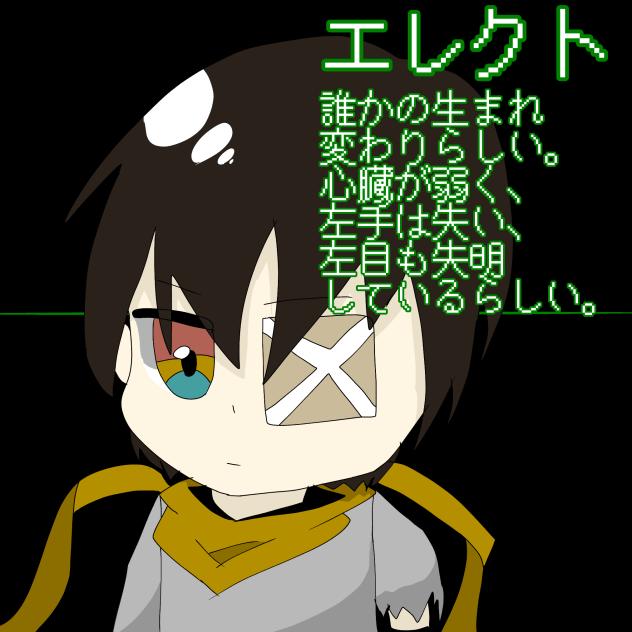 代理君