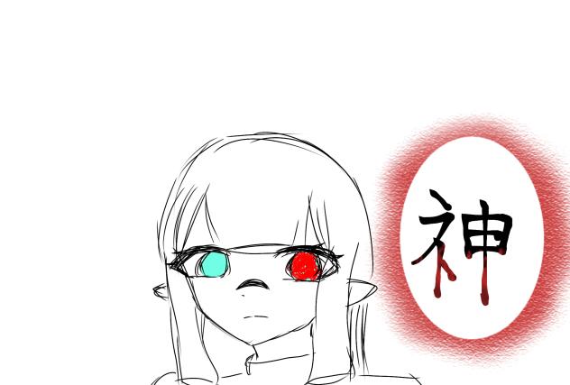 新漫画の表紙！