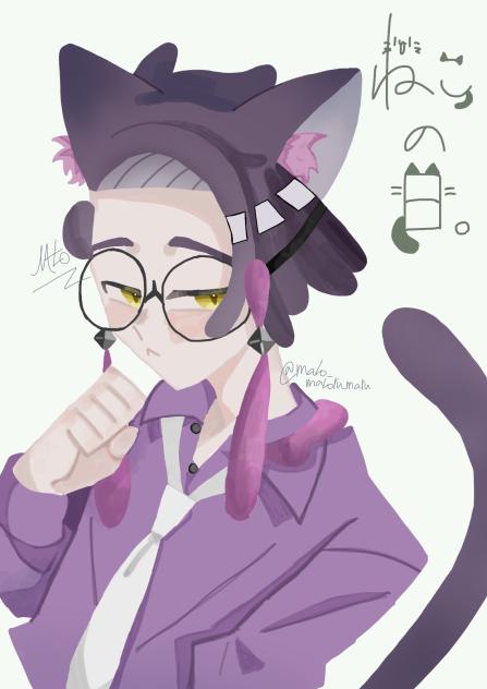 ねこスバさん