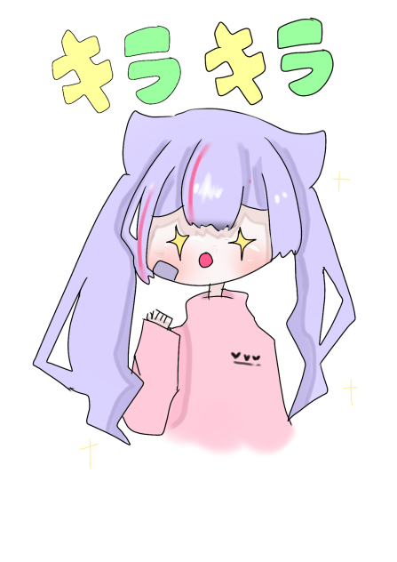 キラキラ