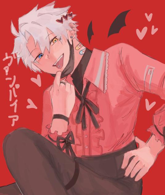 VAMPIRE