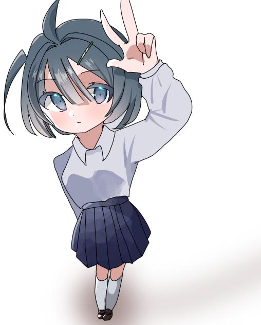 いぇい