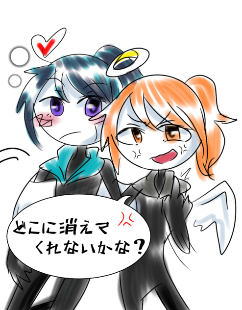 うちよそテロ②？