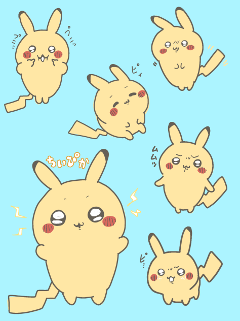 ちいかわ風ピカチュウ