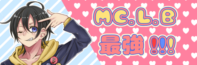 山田三郎 描いてみた(｀•ω•´)part 3