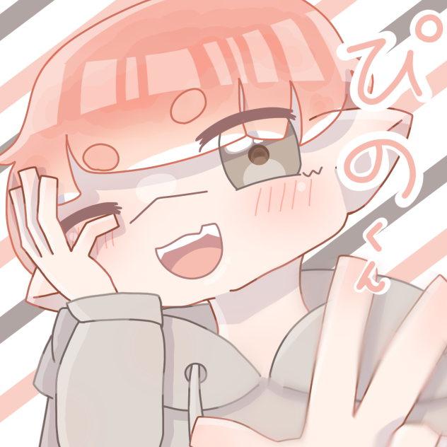 ぴのくん