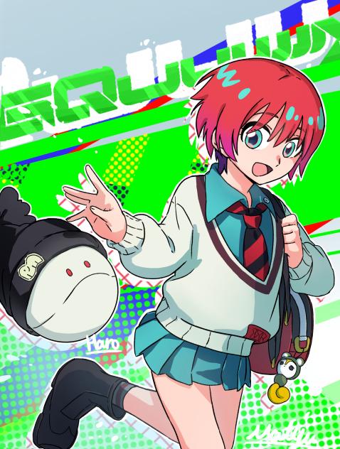 マチュ