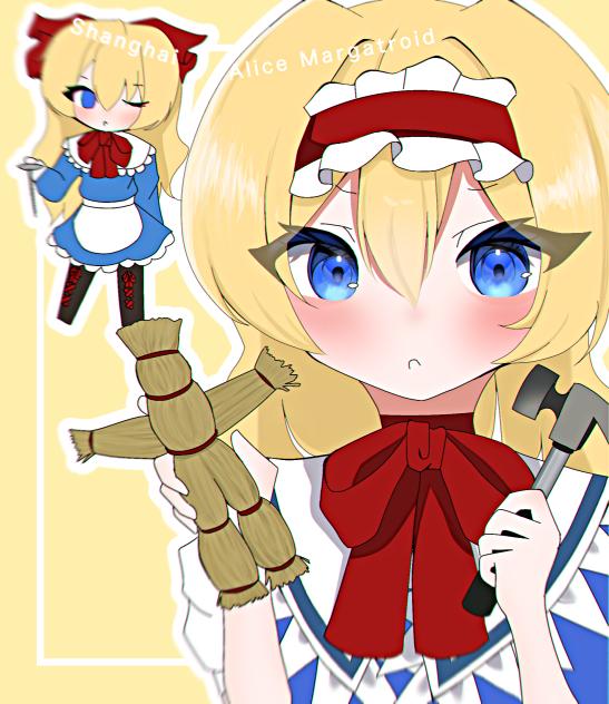 五寸釘〜！
