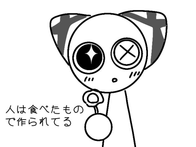 初アニメーション！