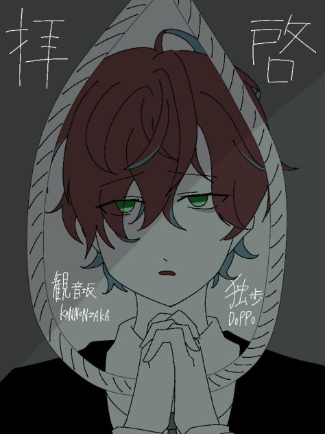 心労でセルフネグレクト