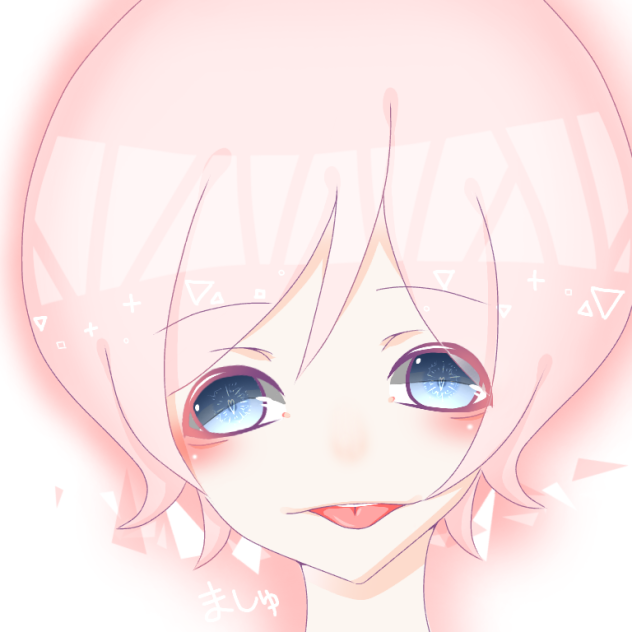 ましゅ