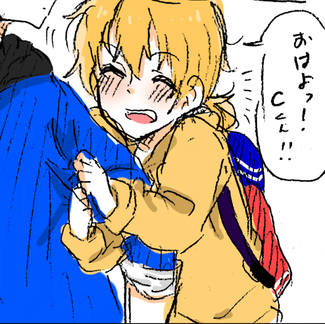 CDちゃん増えてくれんかね