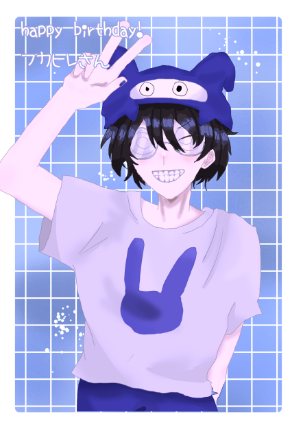 おめでとうございます!