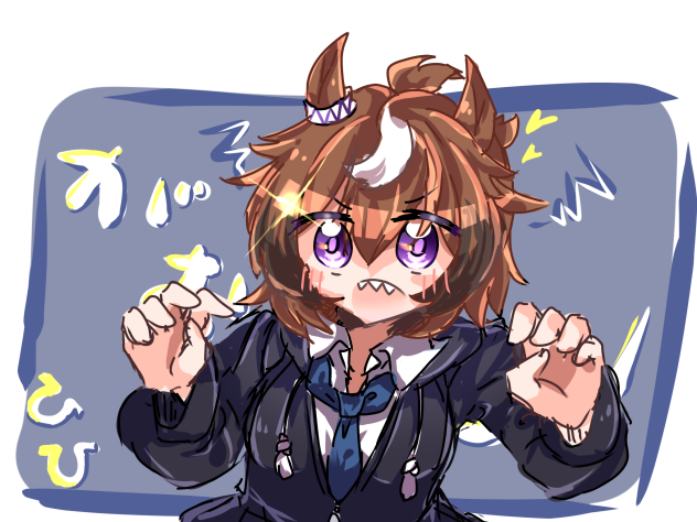 シンコウウインディ