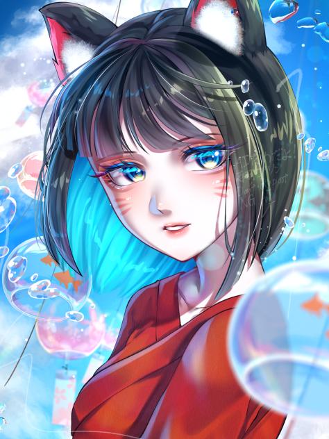 蒼爽