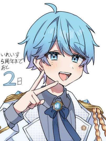 いれいす5周年まであと2日！