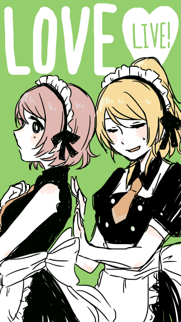 ハラショー