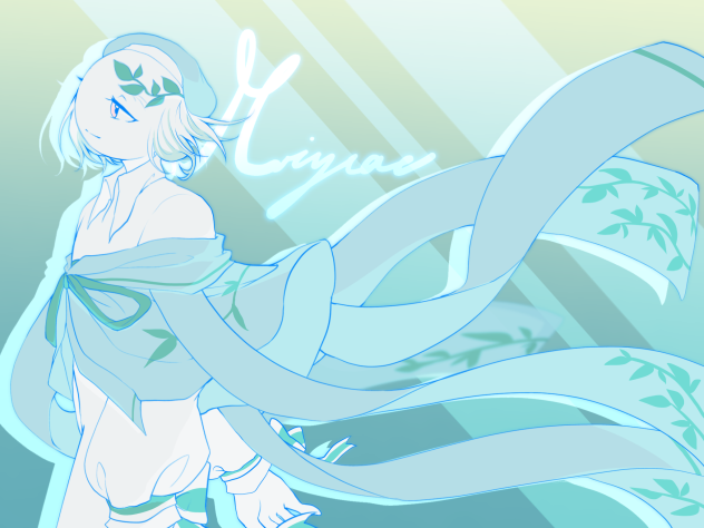 Myricae cover