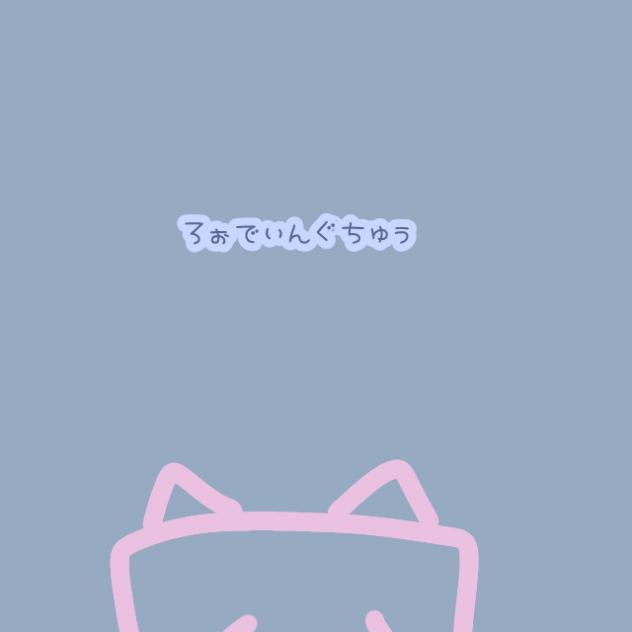 作ラン、、！