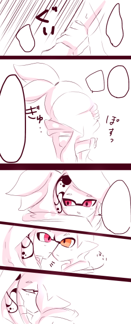 結婚式ごっこ②
