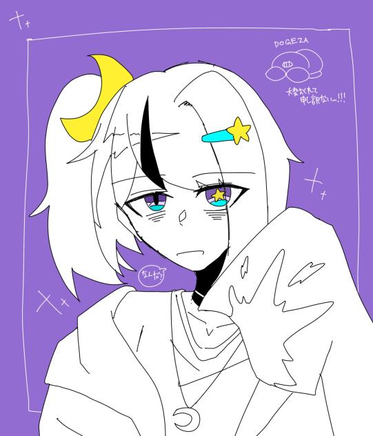 本ｯｯｯｯｯｯ当に遅れた！！！代理ちゃん！！！
