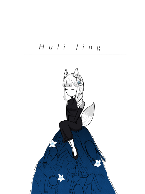 Huli Jing Mary