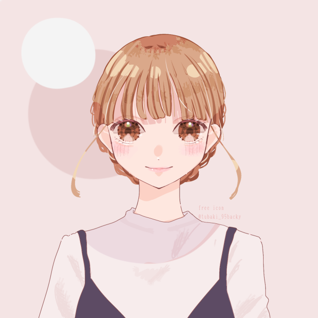 茶