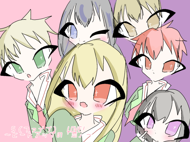 5（ファイブ）LOVE！　FA