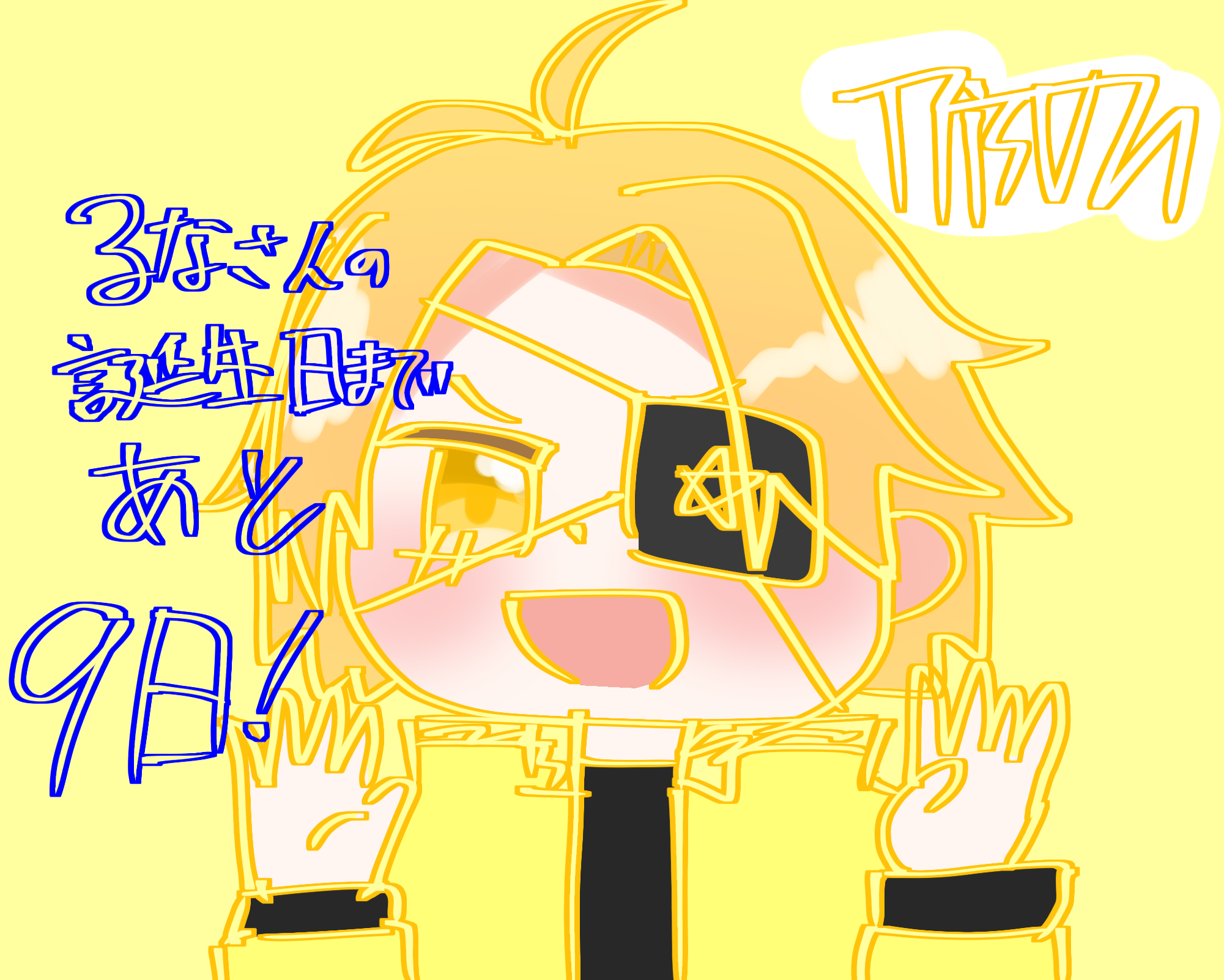 たっつんさん - ibisPaint
