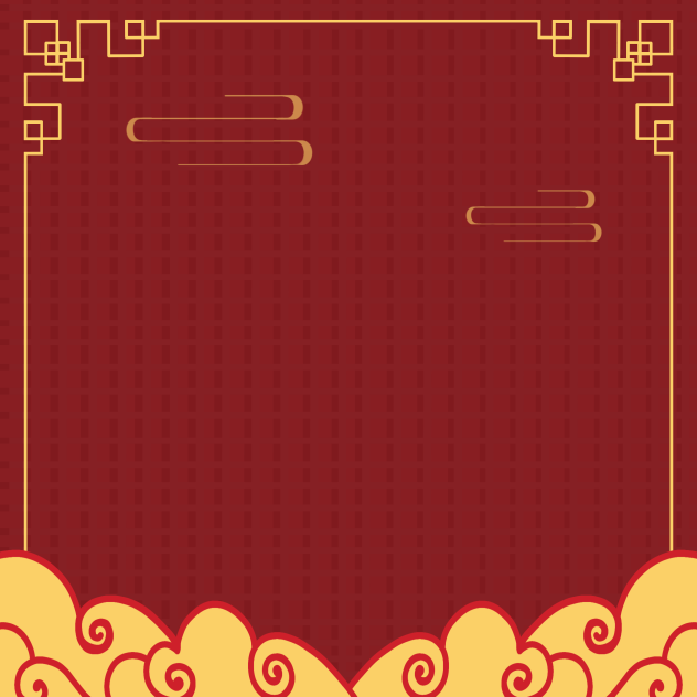 Chinese background -B