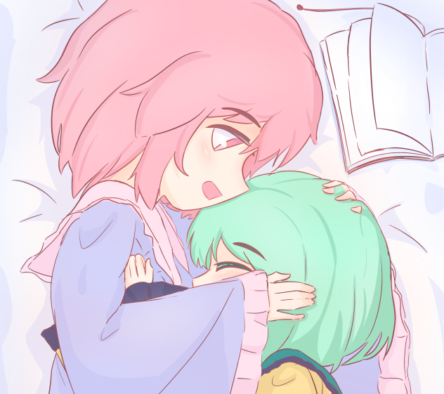 私の宝物