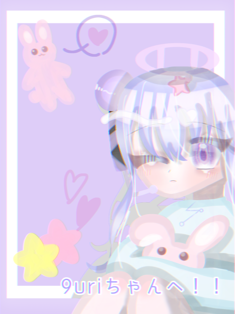 9uriちゃんへ❕❕