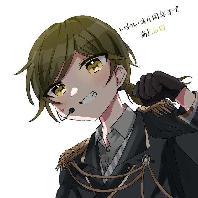 いれいす4周年まであと6日