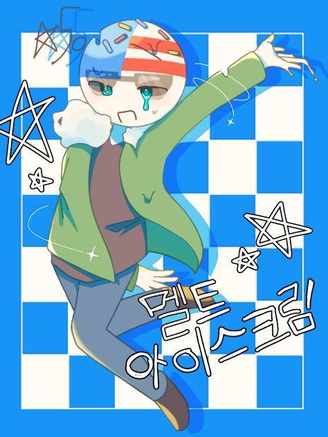 🍨🫠🔷
