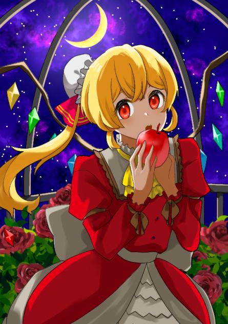 リンゴとフラン