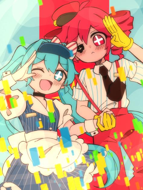 メズラマイザー！！！