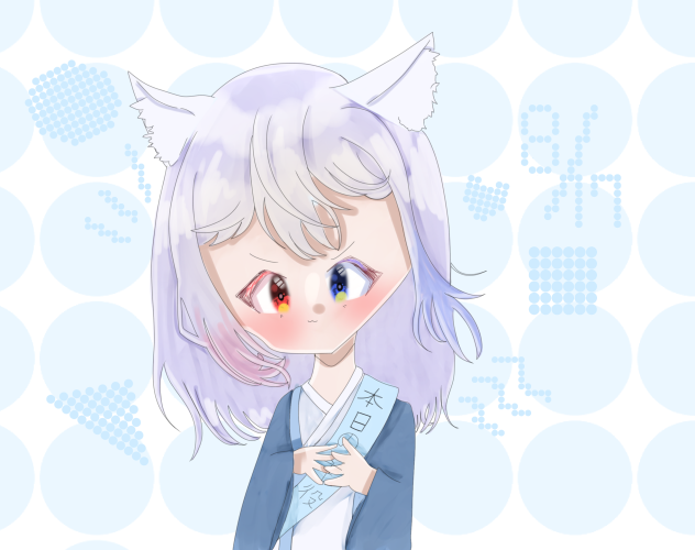 どぬおたおめぇぇぇえ！♡