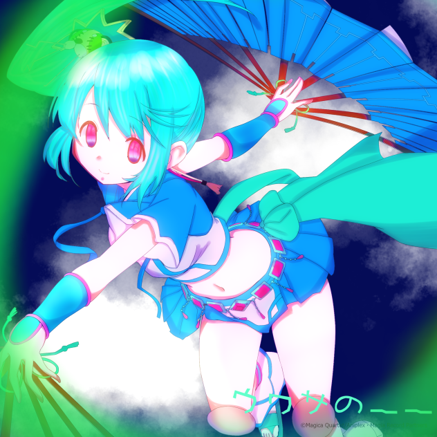 第十八回塗りマス