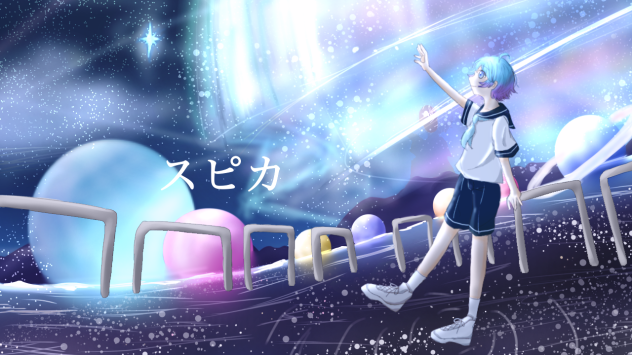 スピカ -hotoke-💎