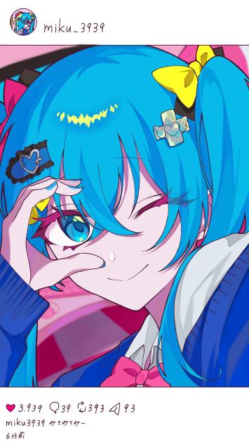 MTMTM