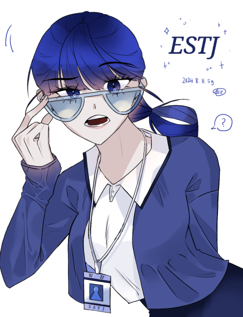 ESTJ 그리기💙