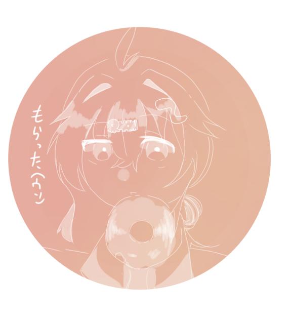 あじさいちゃんから強奪