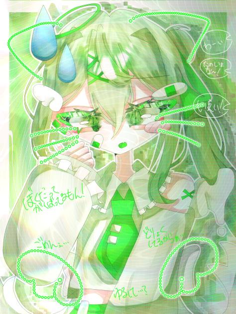 ぼくだってがんばってるもん...(  •̥-•̥ )