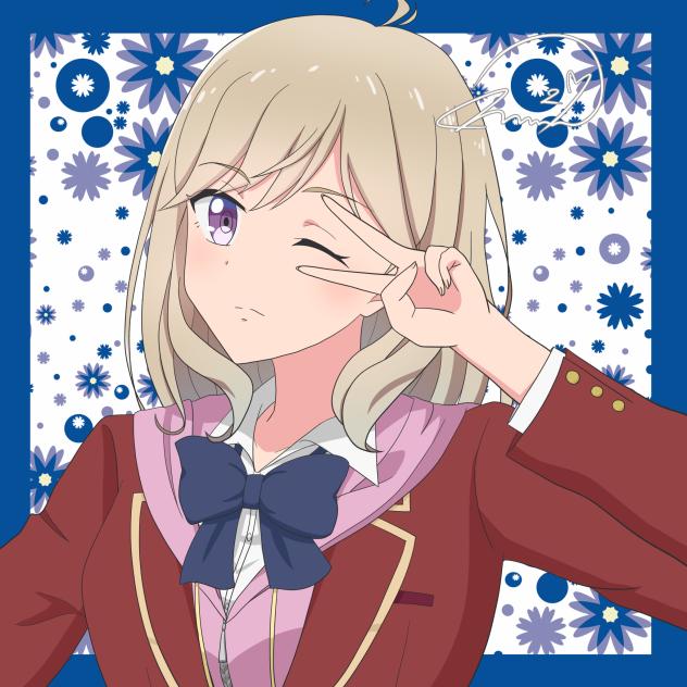 椿桜子　よう実