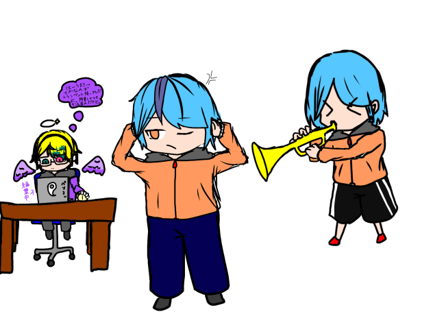 ✨🎺✨