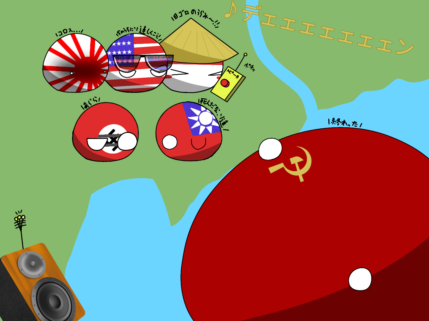 ポーランドボールのみなさん - ibisPaint