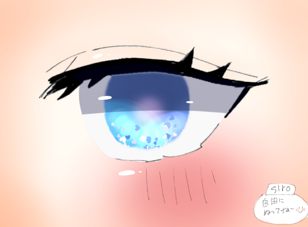 しろさんの線画お借りしました！